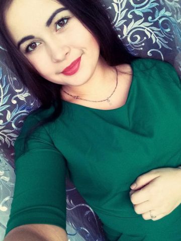 Софа